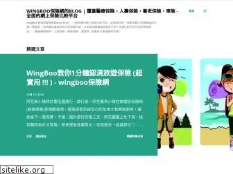 wingboohk.blogspot.com