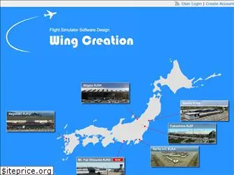 wingcreation.com