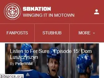 wingingitinmotown.com