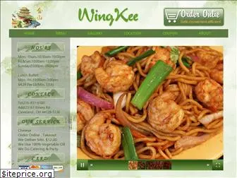 wingkeeoh.com