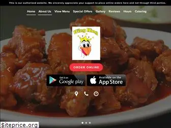 wingking.com