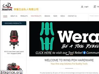 wingpoh.com.sg
