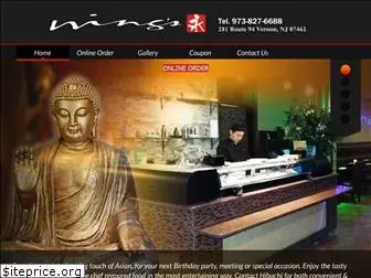 wingsasianbistro.com