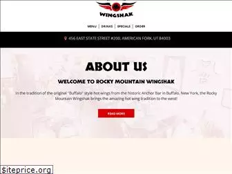 wingshak.com