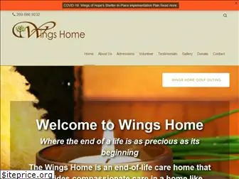 wingshome.org