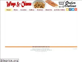 wingsnchinese.com