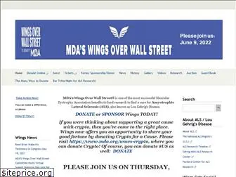 wingsoverwallstreet.org