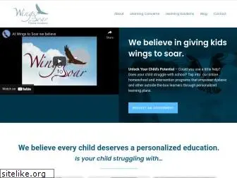 wingstosoaronline.com