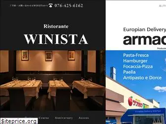 winista-grasso.com