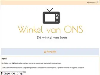 winkelvanons.nl