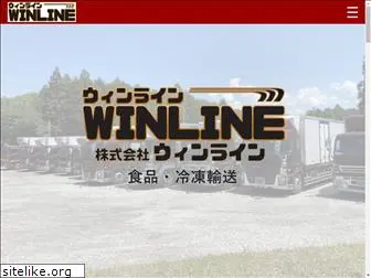 winline-co.com