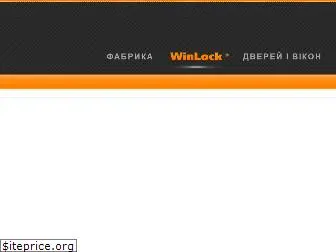 winlock.com.ua