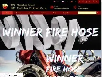 winnerfirehose.com