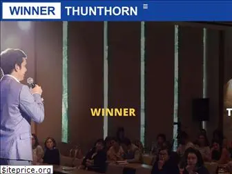 winnerthunthorn.com