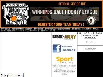 winnipegballhockey.com