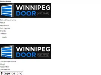 winnipegdoorandgate.com