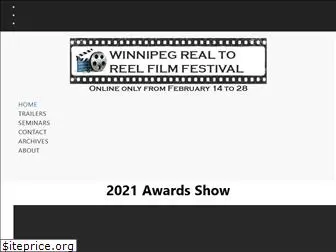 winnipegfilmfestival.com