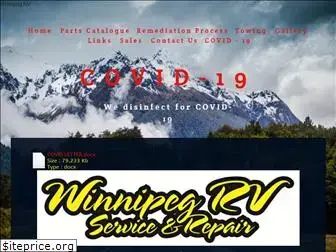 winnipegrvserviceandrepair.ca