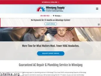 winnipegsupply.com