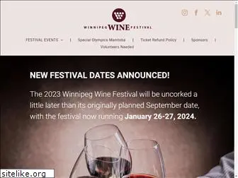 winnipegwinefestival.com