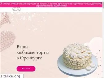 winnipuhtort.ru