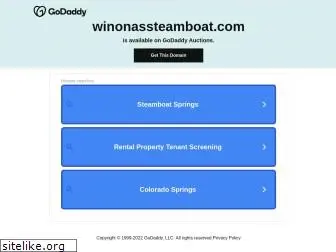 winonassteamboat.com