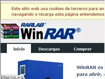 winrar.com.es