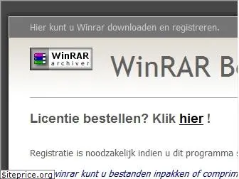 winrar.nl