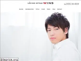 wins-hair.jp