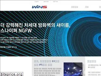 wins21.co.kr