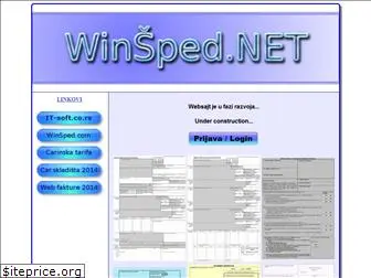 winsped.net