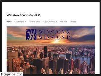 winstonandwinston.com