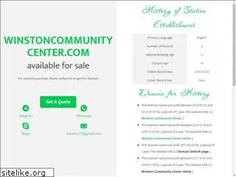winstoncommunitycenter.com