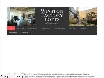 winstonfactorylofts.com