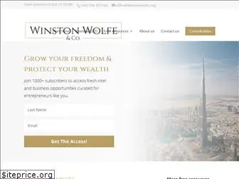 winstonwolfe.org