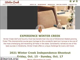 wintercreekgc.com