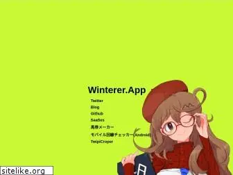 winterer.app