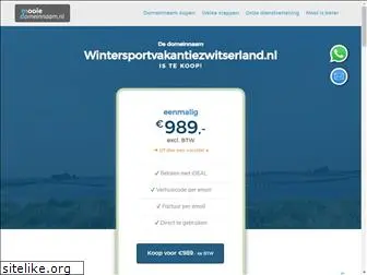 wintersportvakantiezwitserland.nl