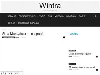 wintra.com.ua