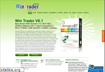 wintrader.in