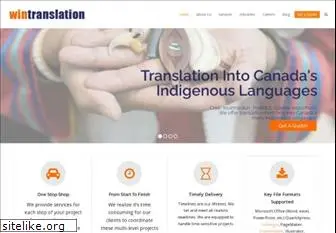 wintranslation.com