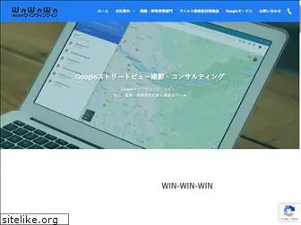 winwinwin-ltd.com