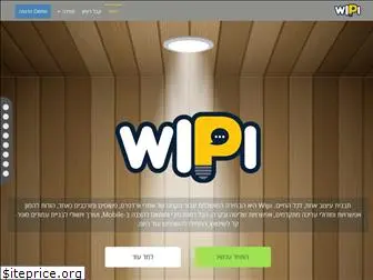 wipi.co.il