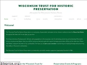 wipreservation.org