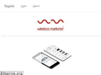 wireless-marketer.com