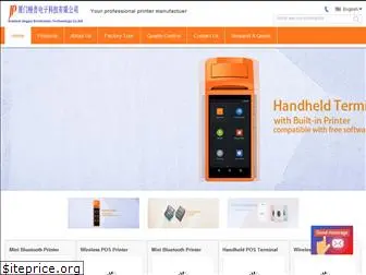 wirelessbluetoothprinter.com