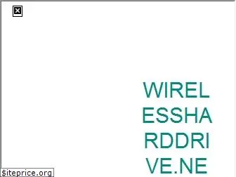 wirelessharddrive.net