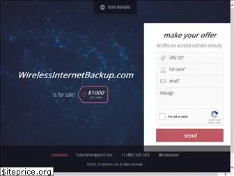 wirelessinternetbackup.com