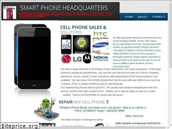 wirelessphonebooth.com