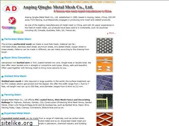 wiremesh-expert.com